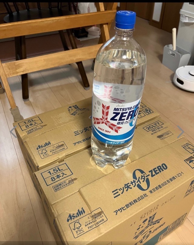 9件目のレビュー画像 | 0
