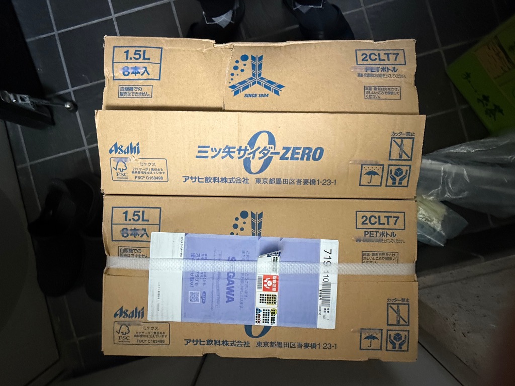 2件目のレビュー画像 | 0