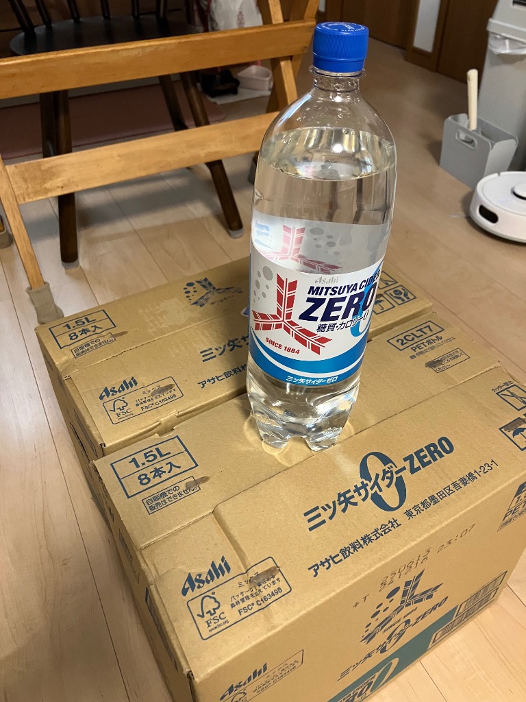 4件目のレビュー画像 | 0