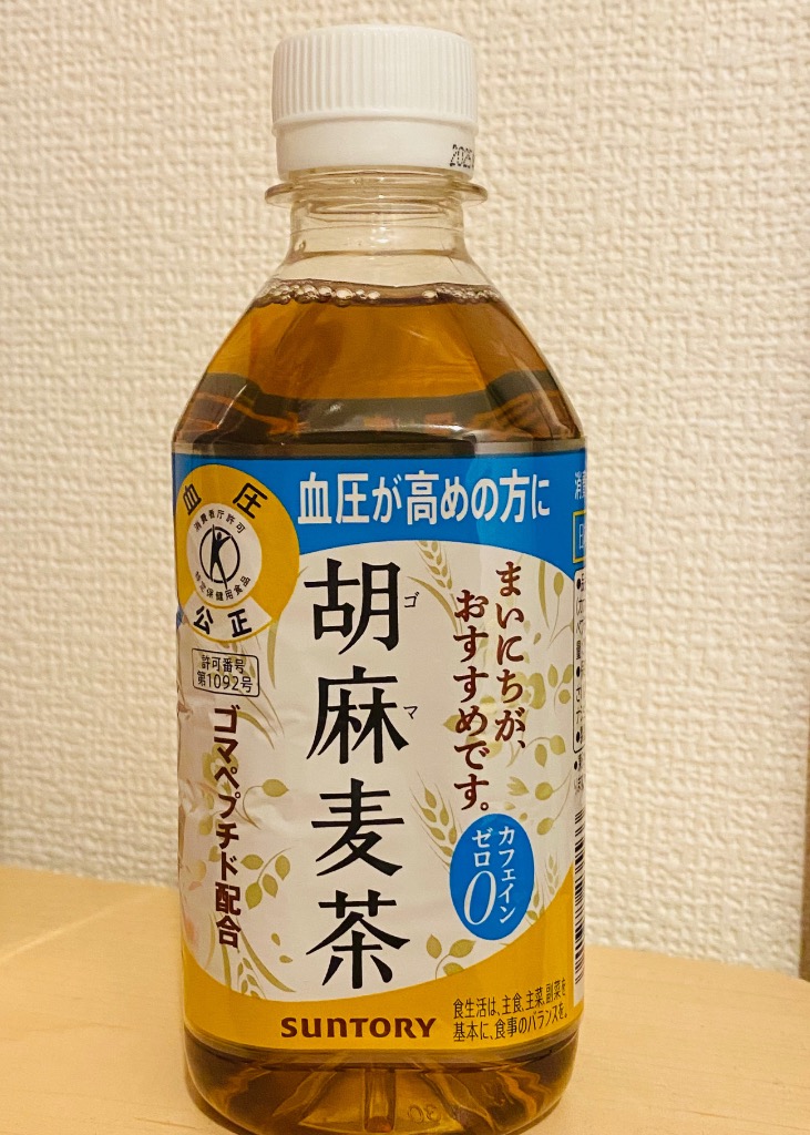 1件目のレビュー画像 | 0