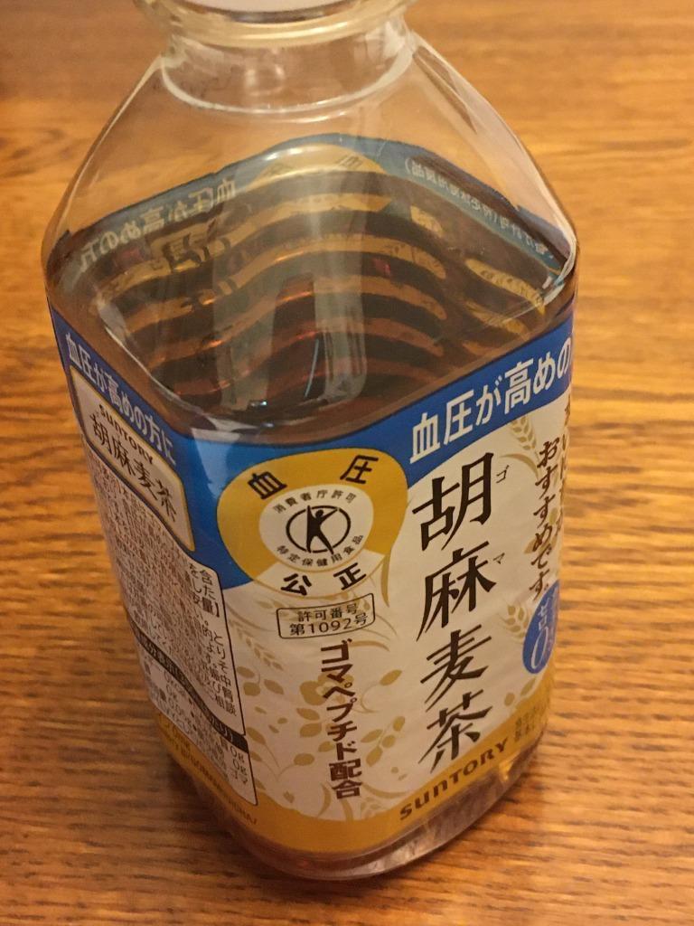 3件目のレビュー画像 | 0
