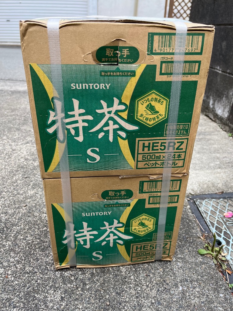 特茶 『2ケース送料無料！』（地域限定）サントリー 緑茶 伊右