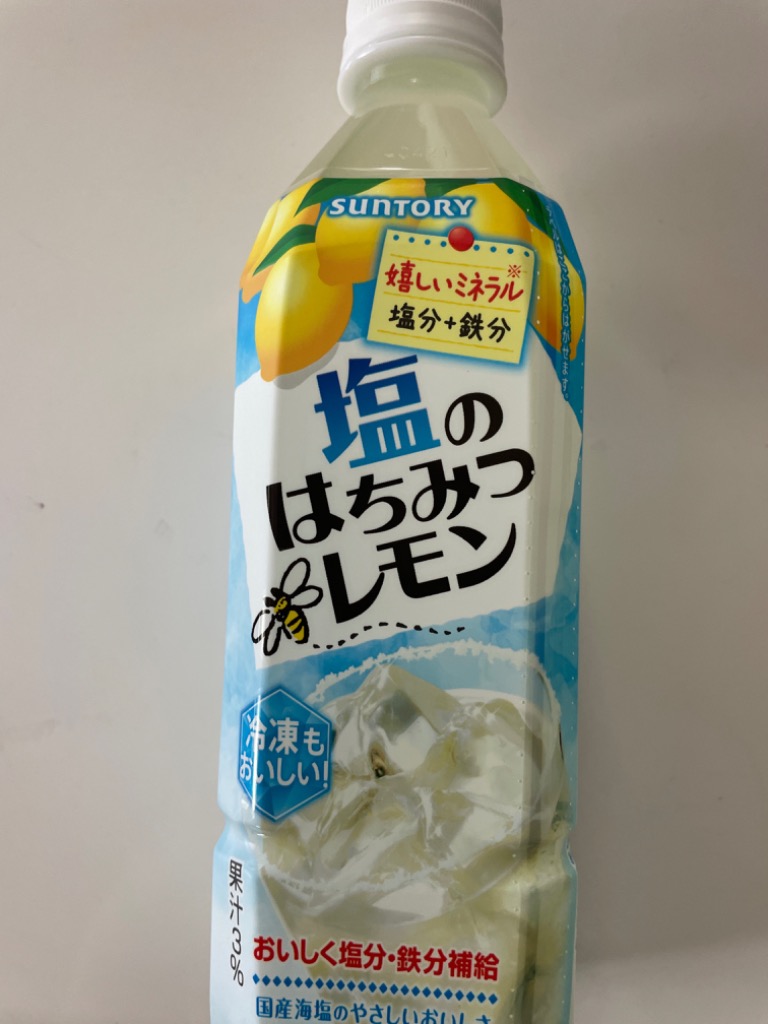 7件目のレビュー画像 | 0