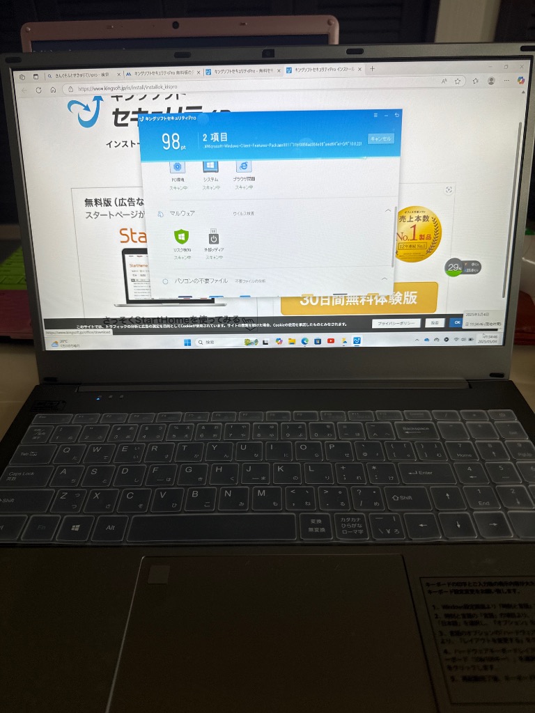 9件目のレビュー画像 | 0