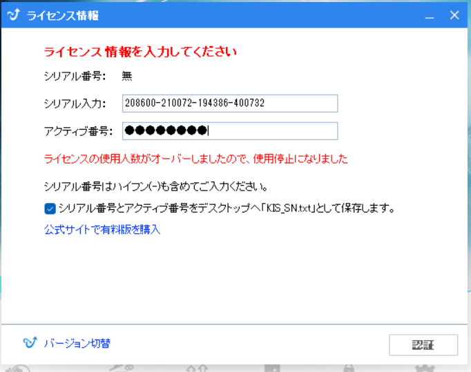 2件目のレビュー画像 | 0