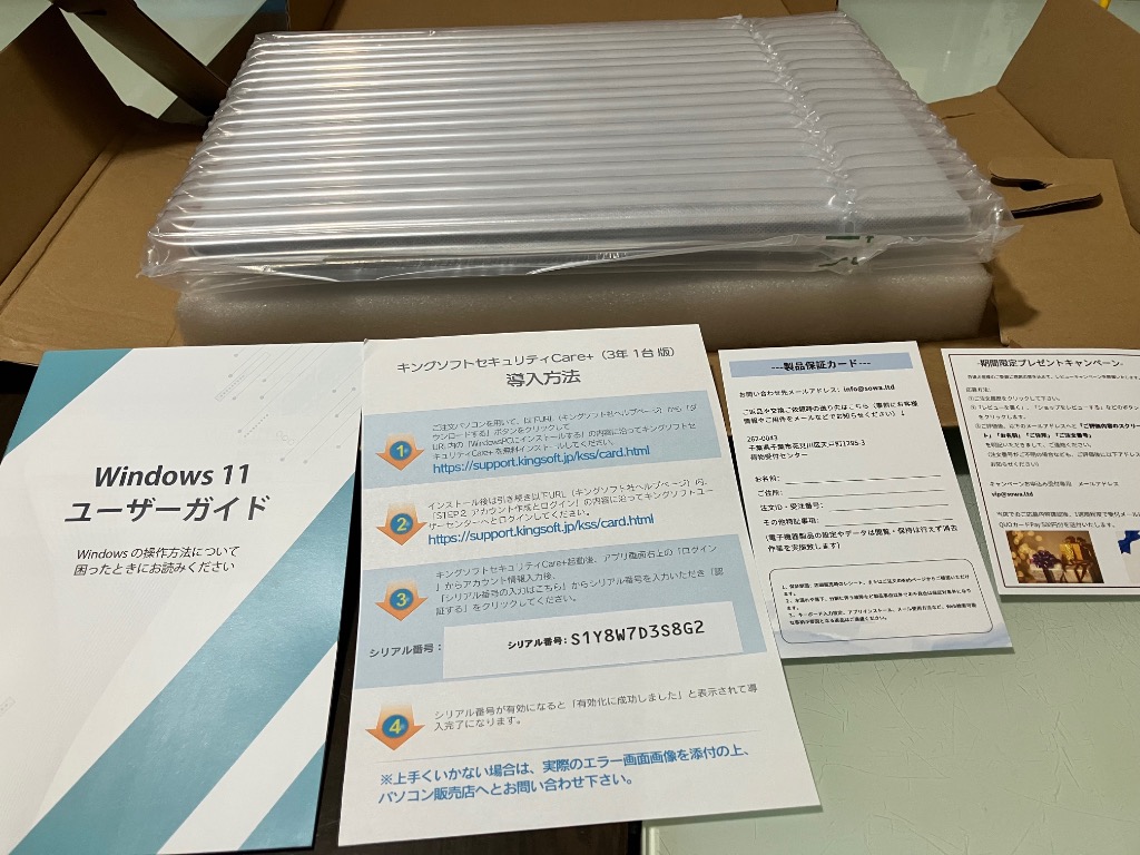 全体のレビュー画像 | 0-1
