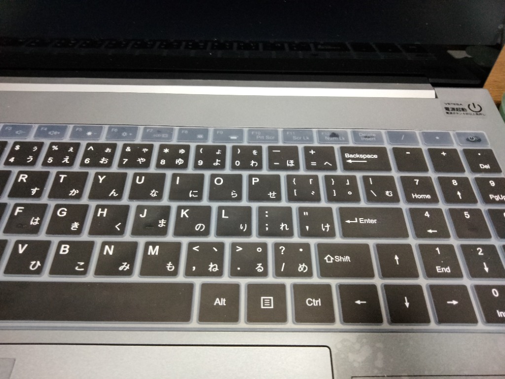 インテル 新品ノートパソコン 15.6インチ Win11 Office