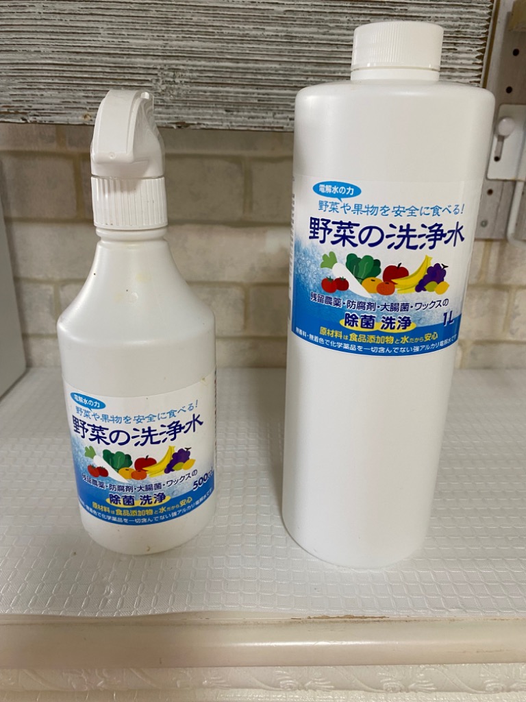 3件目のレビュー画像 | 0