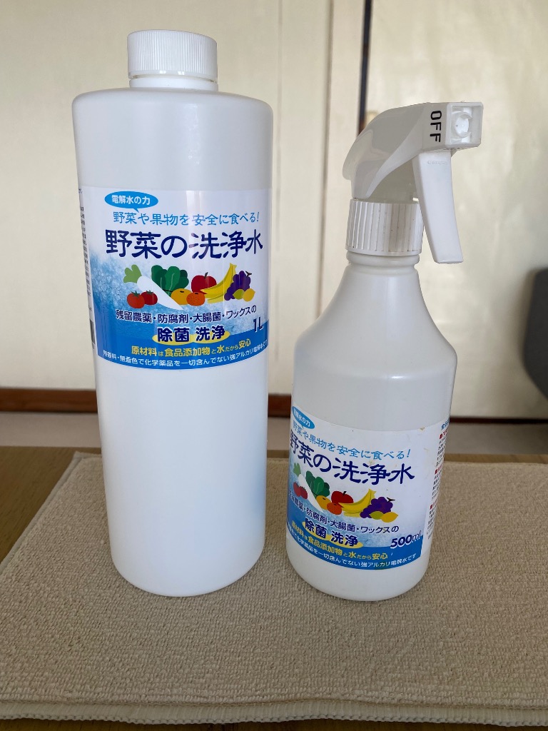 2件目のレビュー画像 | 0