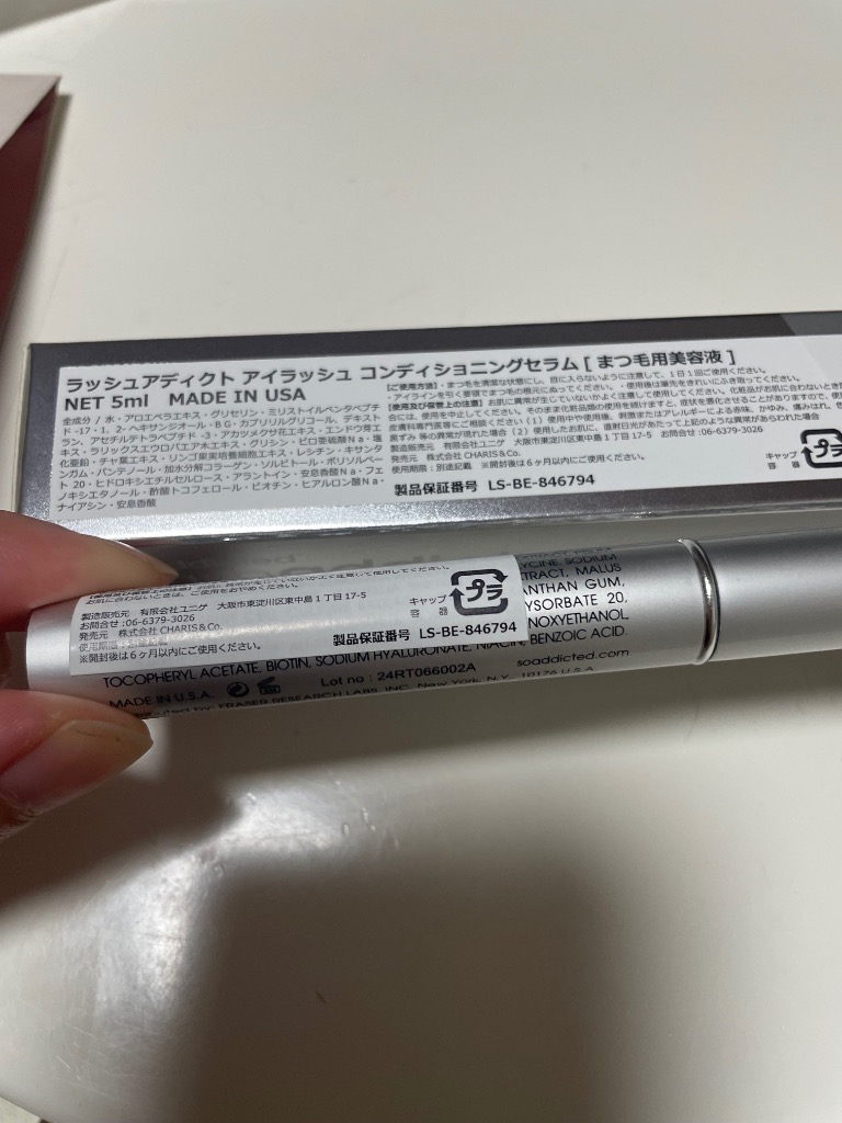 全体のレビュー画像 | 1-2