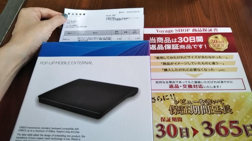 レビュー画像