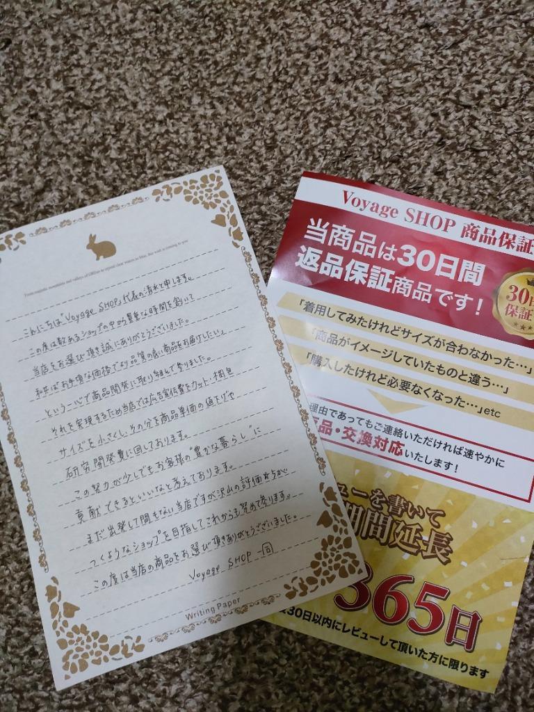 レビュー画像