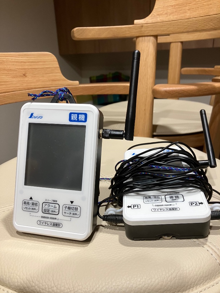 シンワ シンワ測定 73458 ワイヤレス温度計 最高・最低 防水型 簡単