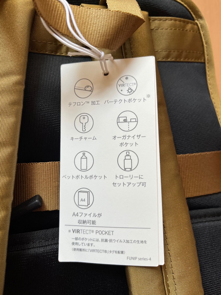 ace. エース公式 リュック レディース メンズ Sサイズ ユニセックス