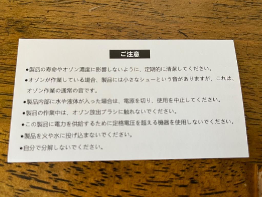 レビュー画像