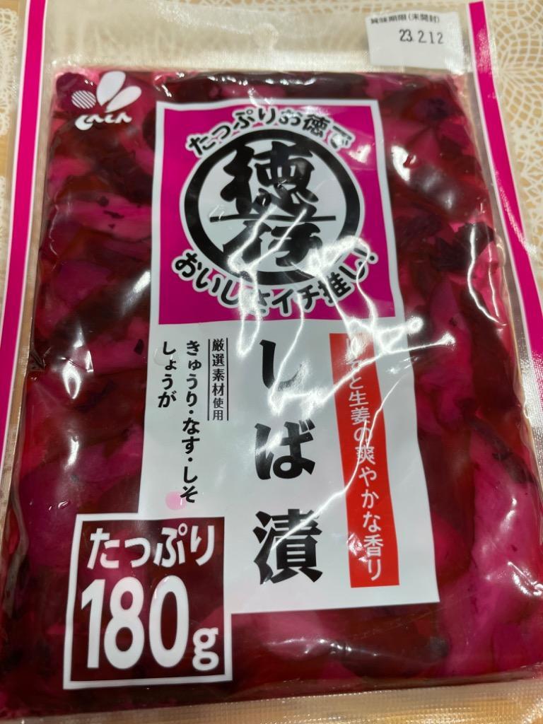 しばづけページ 新進 徳イチ しば漬 180g×12入 - 最安値・価格比較 - Yahoo