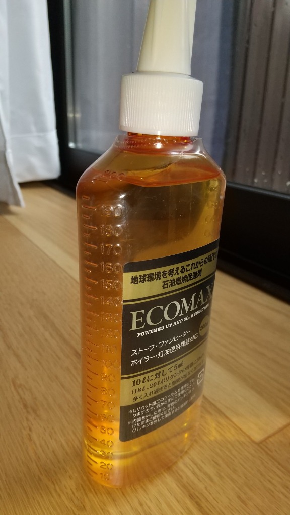 ECOMAX VT 灯油用 200ml　エコマックス　燃料添加剤　灯油燃費向上