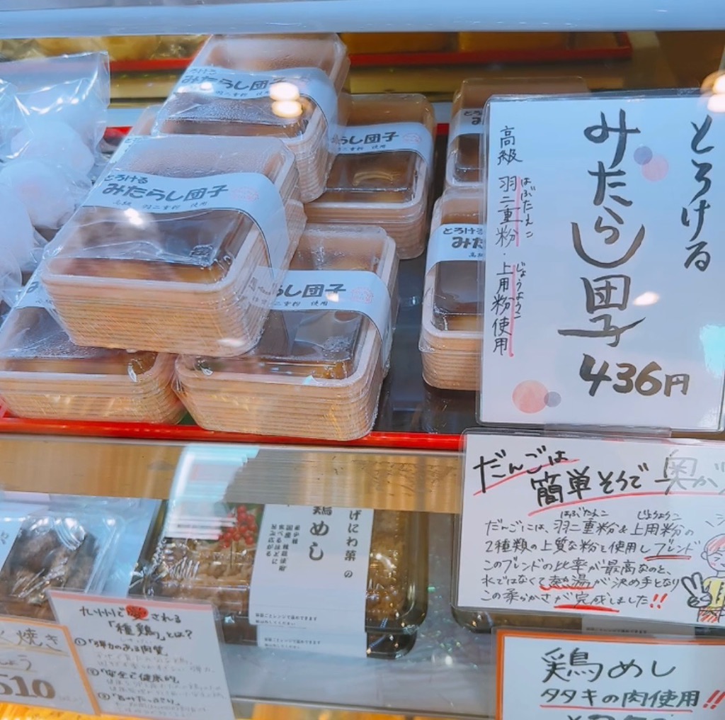 小さい折箱 和菓子容器 角丸35×27 杉本体・透明高蓋セット 40組