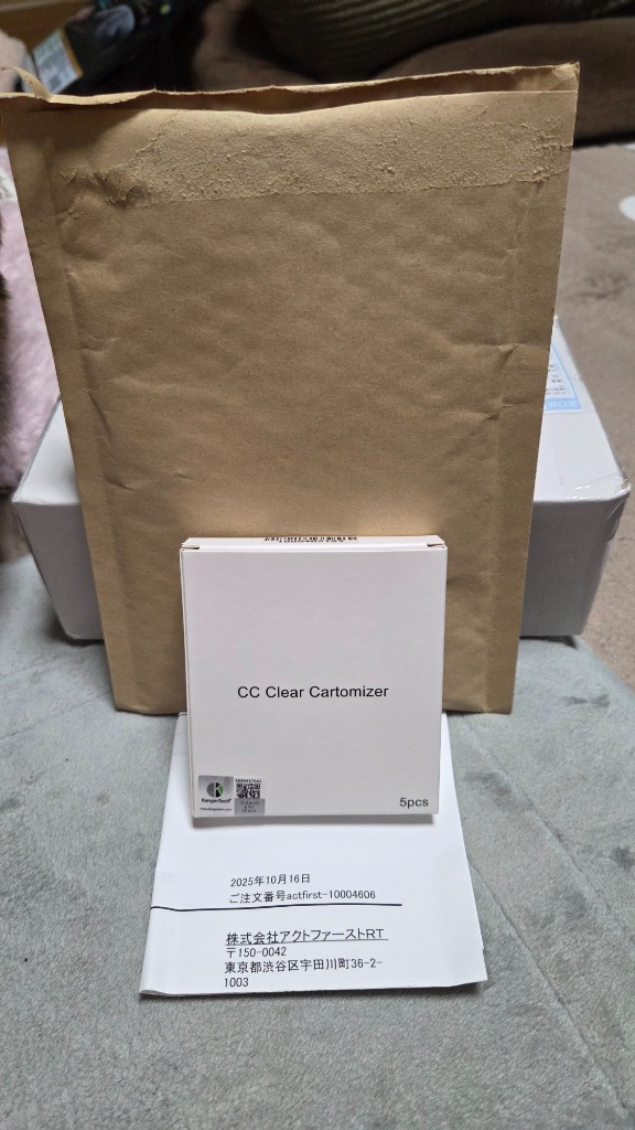 8件目のレビュー画像 | 1