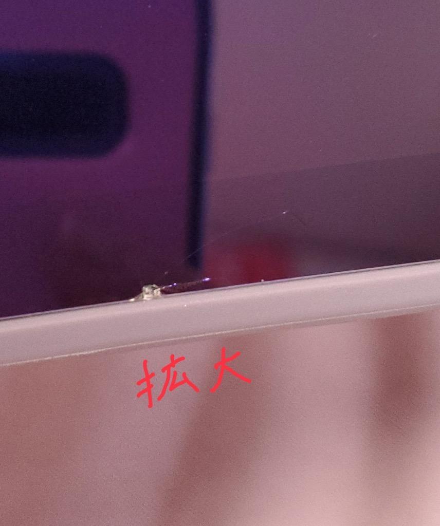 全体のレビュー画像 | 4-1