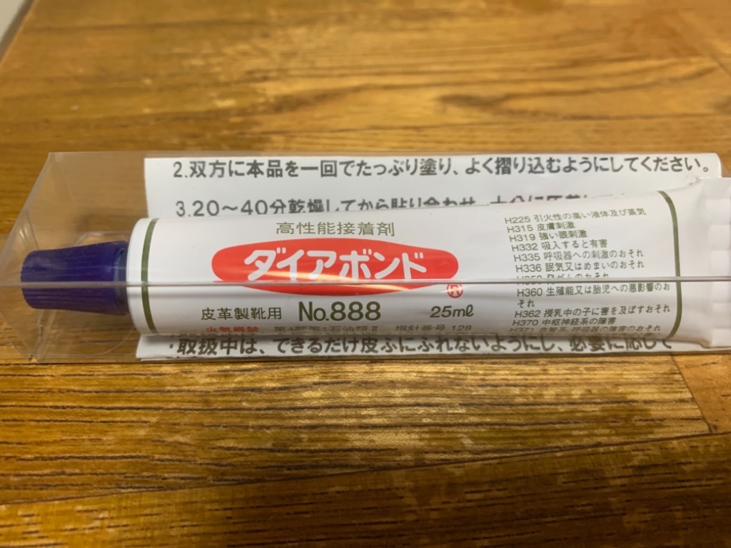 全体のレビュー画像 | 0-0