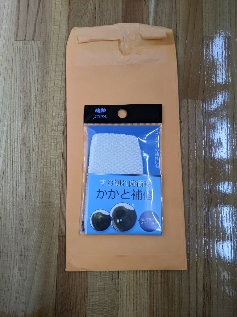 全体のレビュー画像 | 1-0