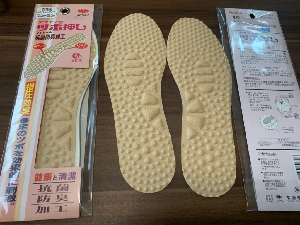 2件目のレビュー画像 | 0
