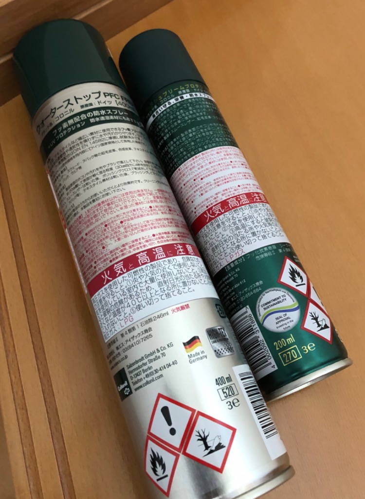 全体のレビュー画像 | 0-0