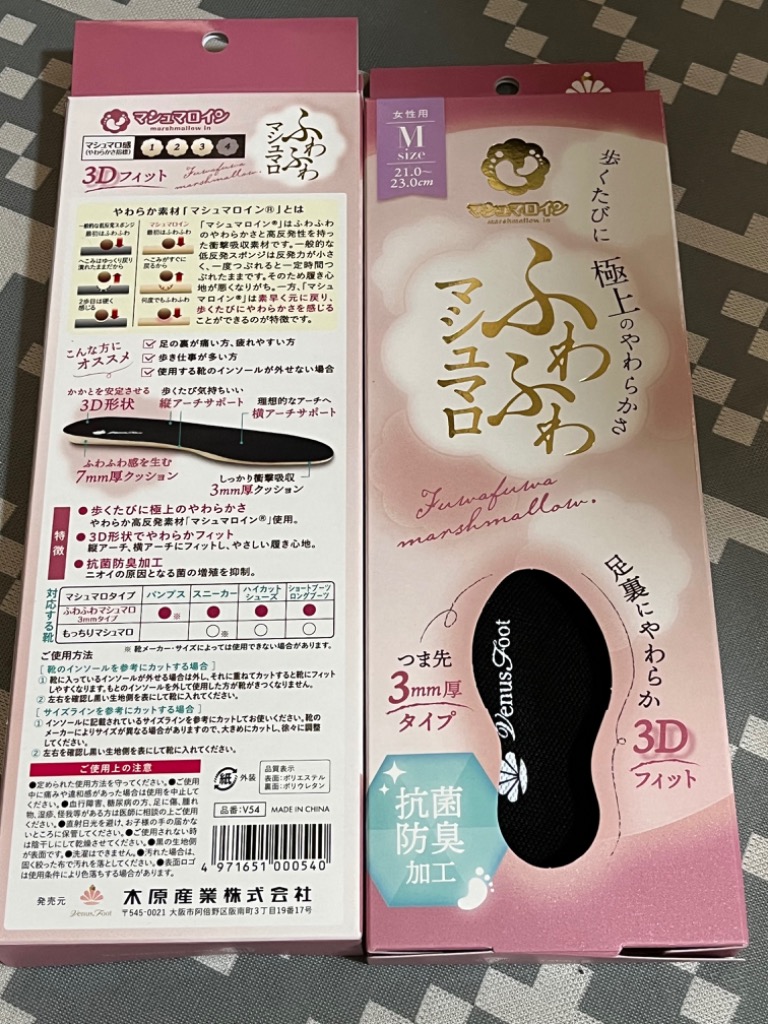 1件目のレビュー画像 | 0