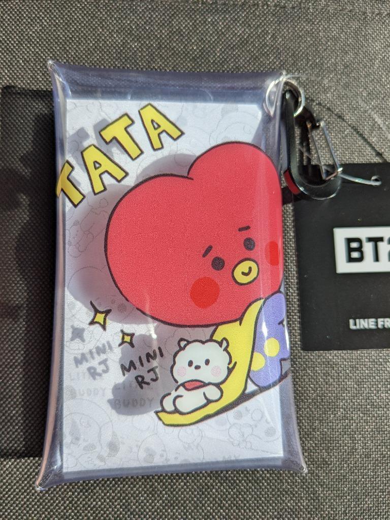 Bt21 plastic online bag