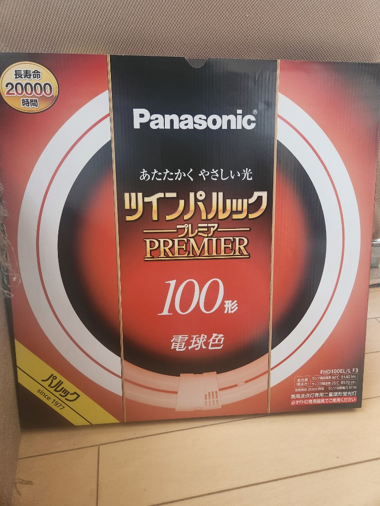 楽天市場】[5個セット]パナソニック FHD100ENW/LF3 二重環形蛍光