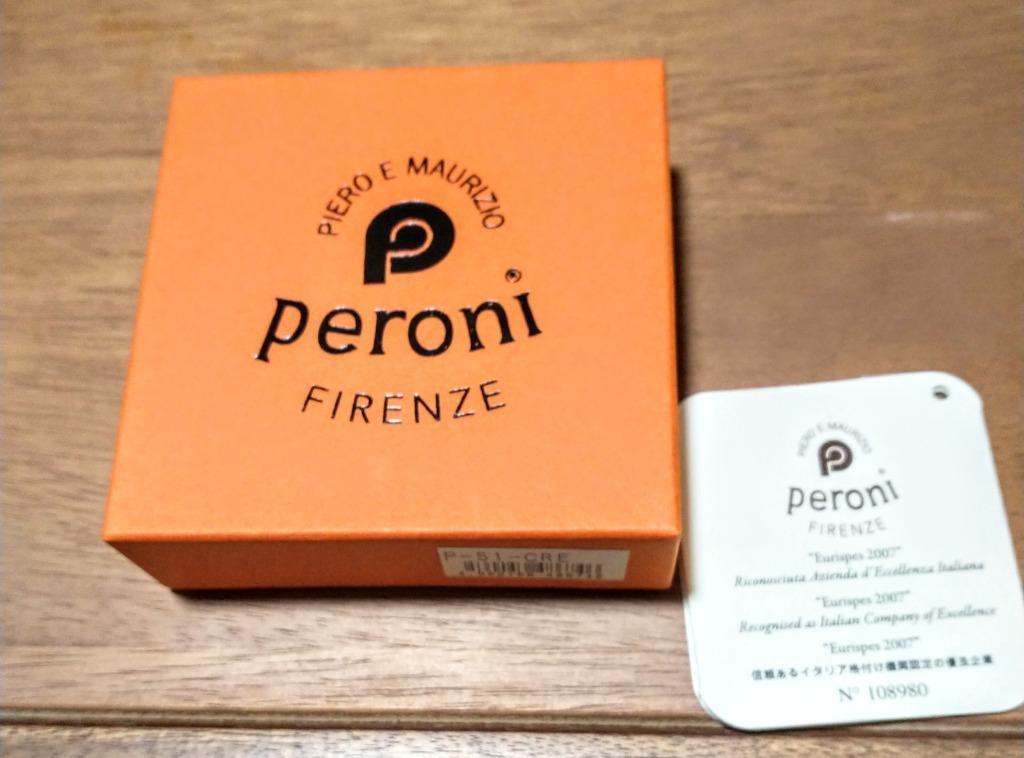 peroni コインケース p-50 ペローニ 小銭入れ ポケット イタリア