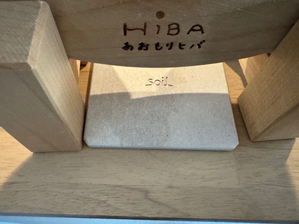 1件目のレビュー画像 | 0