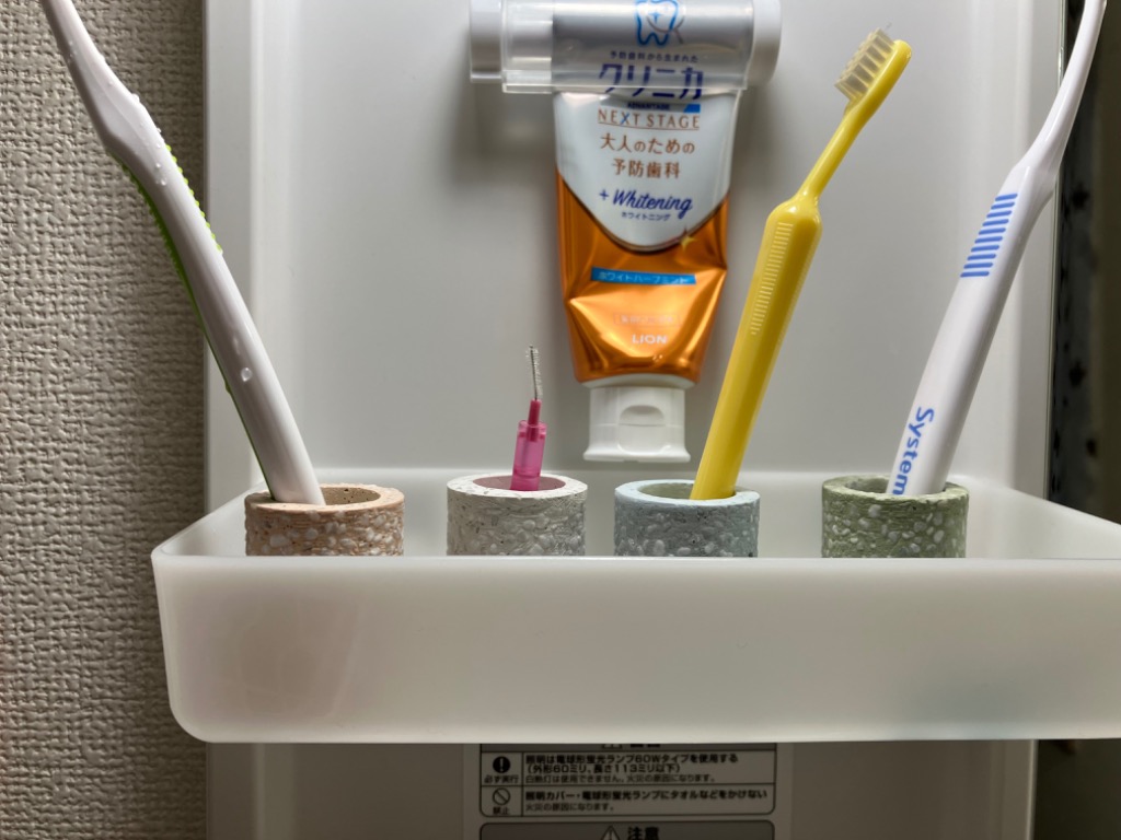 全体のレビュー画像 | 2-0