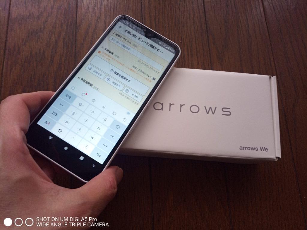 新品 SIMフリー arrows We FCG01 ホワイト スマートフォン本体　 アンドロイドスマートフォン