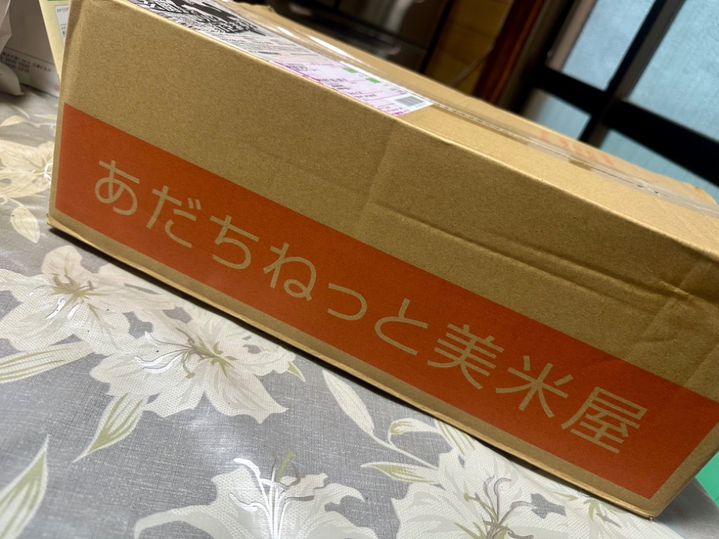 全体のレビュー画像 | 0-0