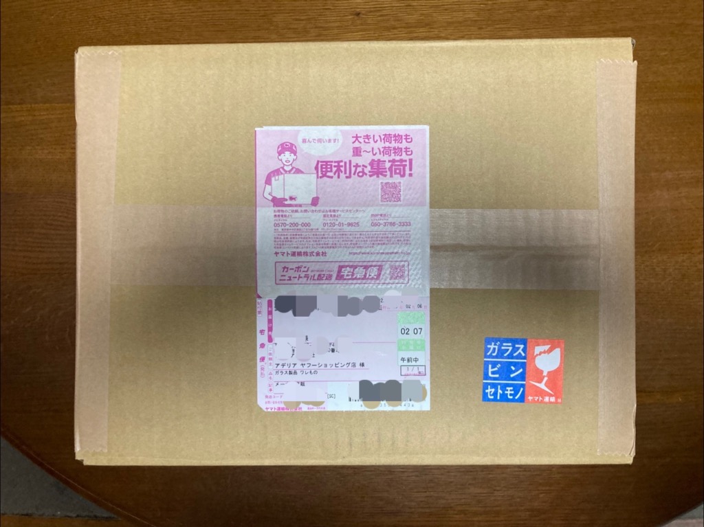 レビュー画像
