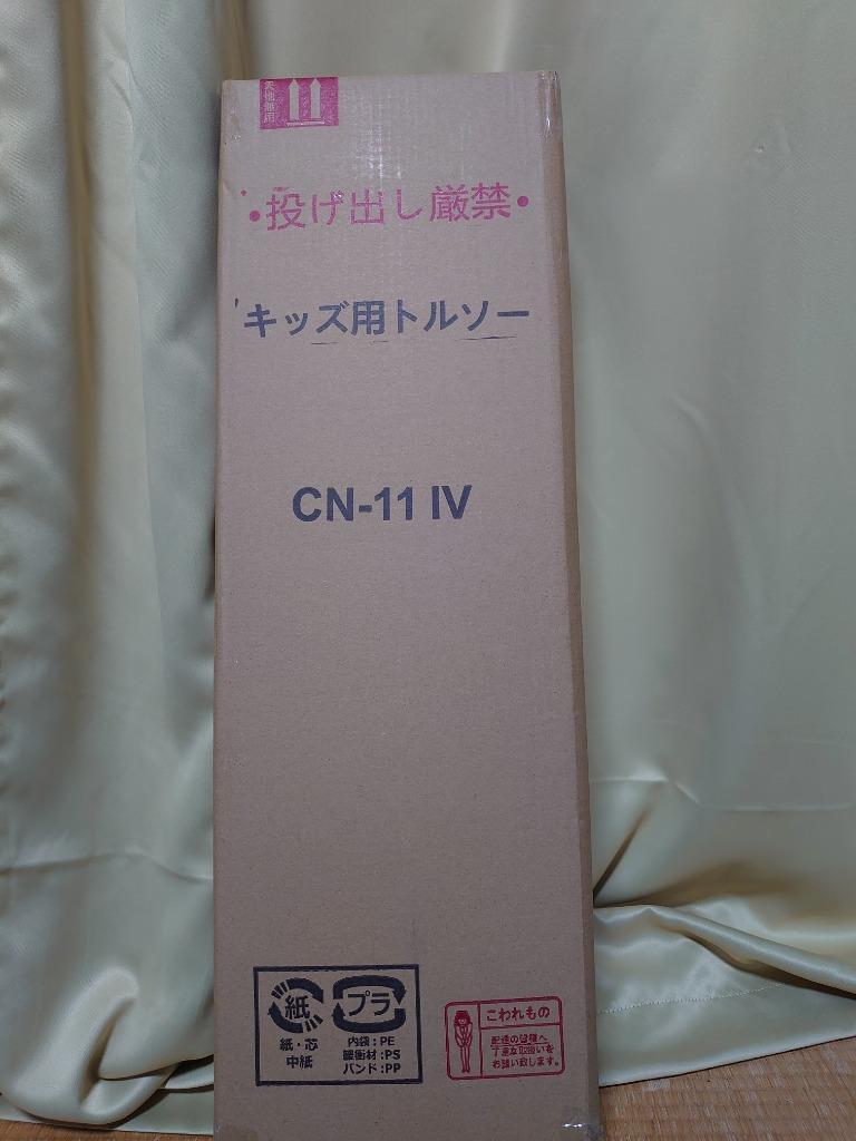 3件目のレビュー画像 | 1
