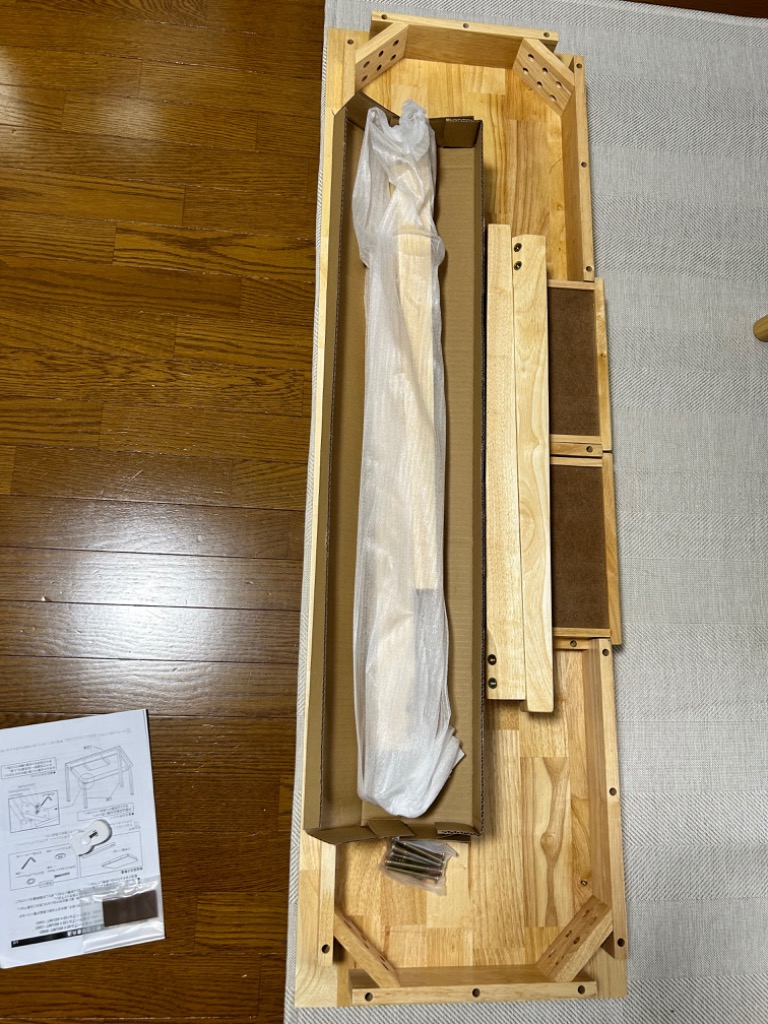 レビュー画像