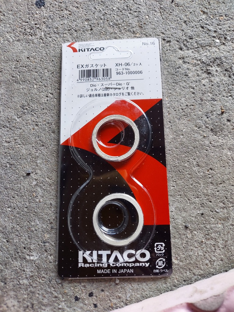 KITACO 送料無料 XH-06 ホンダ マフラーガスケット CRF125F