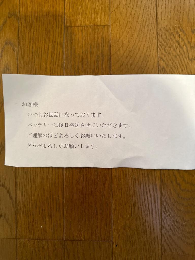 全体のレビュー画像 | 8-0