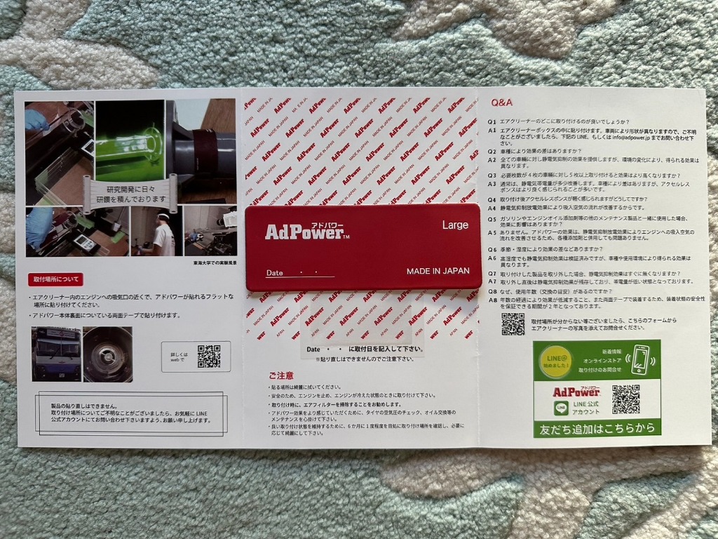 全体のレビュー画像 | 1-4