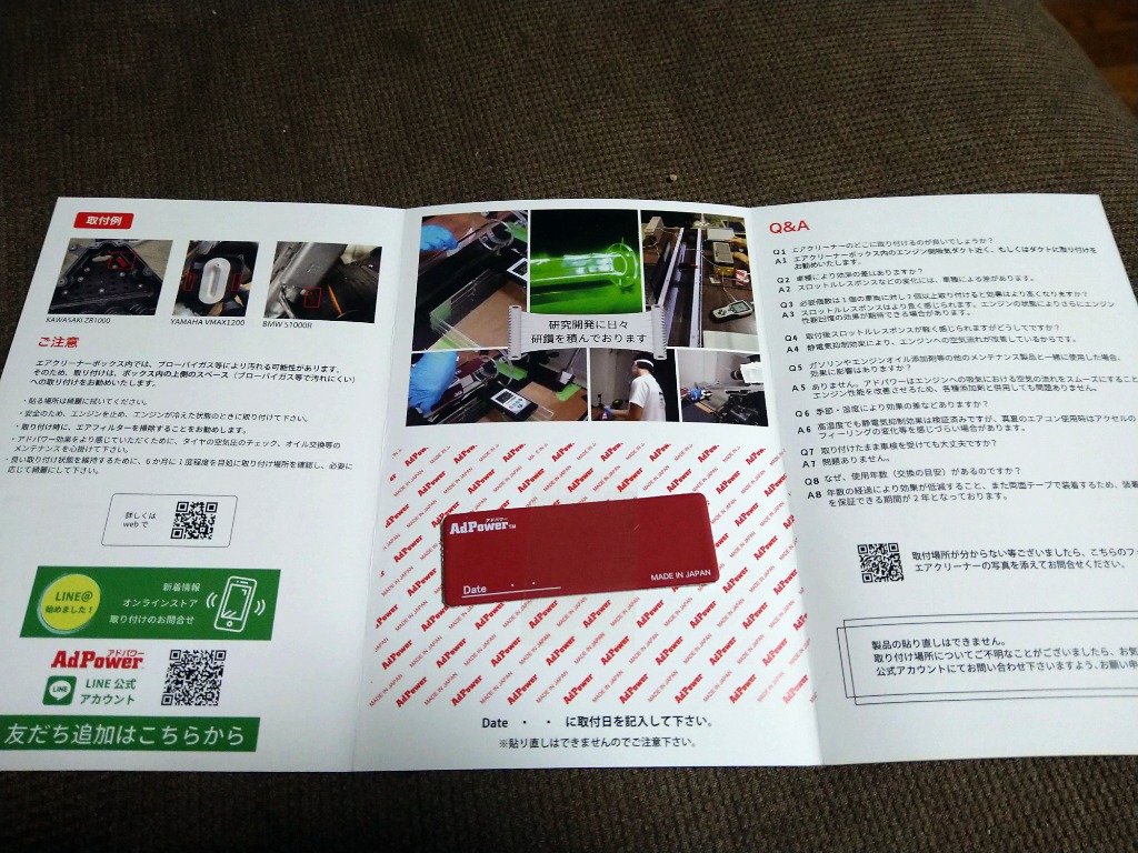全体のレビュー画像 | 1-2