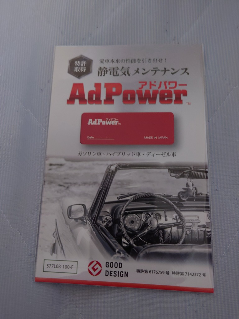 全体のレビュー画像 | 11-0