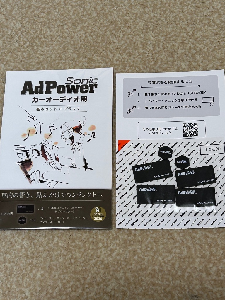 4件目のレビュー画像 | 0