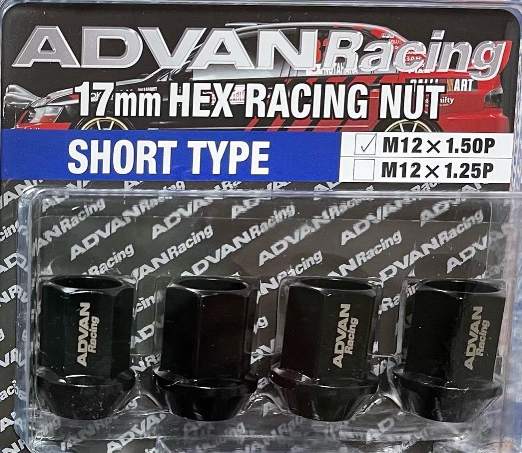 ADVAN ADVAN Racing NUT アドバンレーシング ナット ショートタイプ M12X1．25/1．5 H17 ブラック 4個1 ...