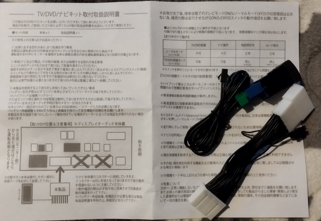 レビュー画像