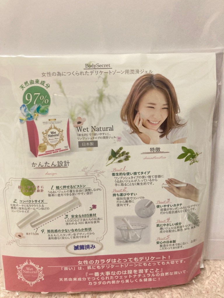 全体のレビュー画像 | 1-0