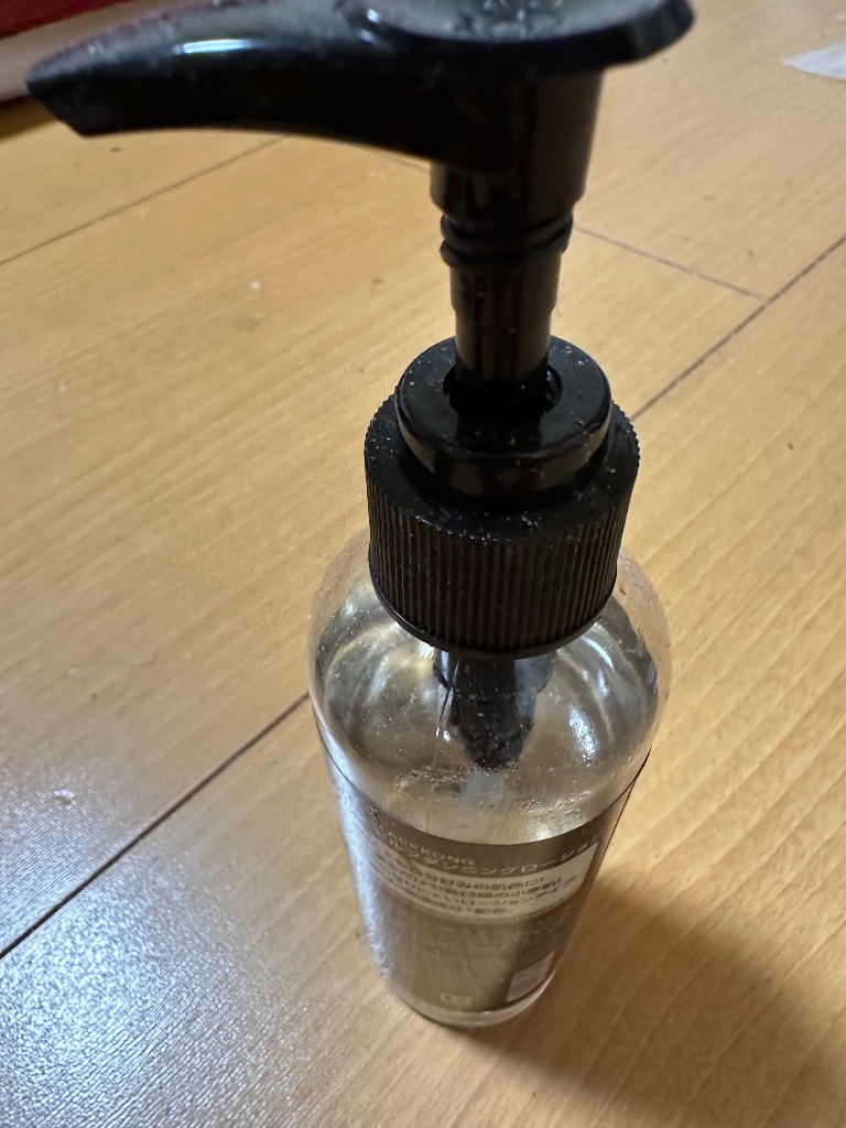 1件目のレビュー画像 | 0