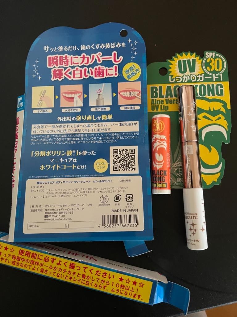 1件目のレビュー画像 | 0
